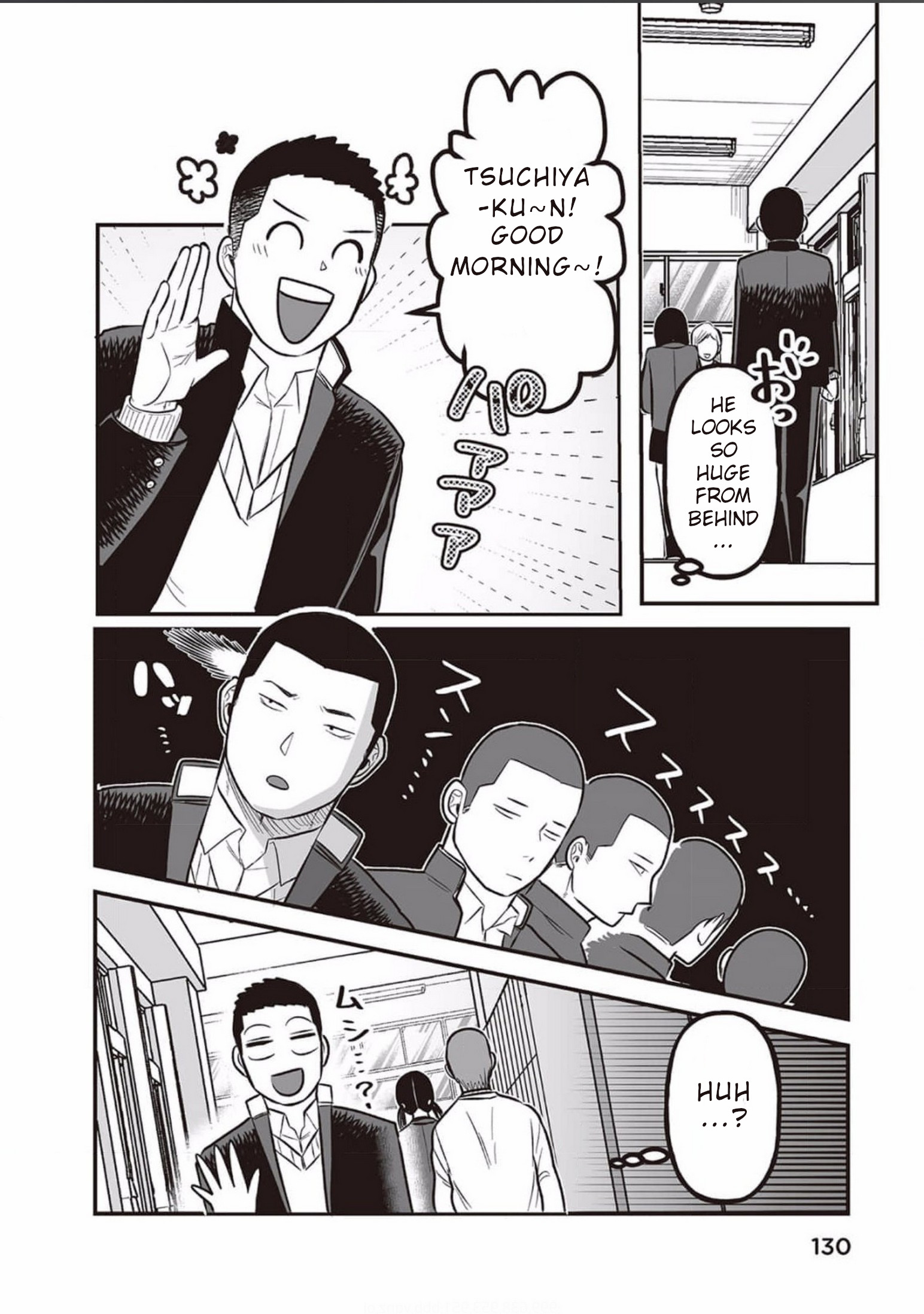 Kowamote Danshi no Bentou ga Umai Riyuu Vol. 1 Ch. 6 第6页