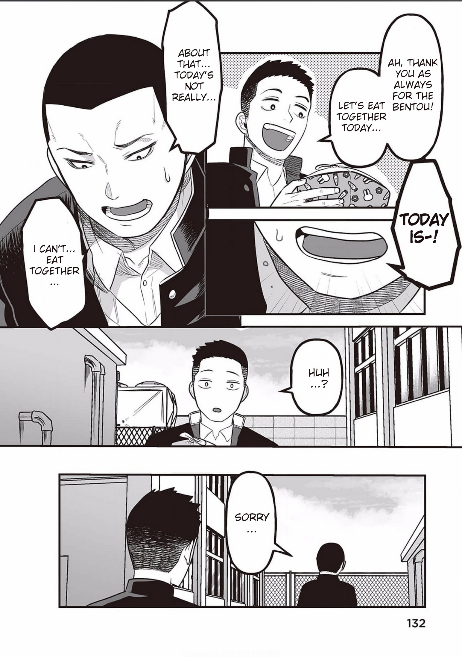 Kowamote Danshi no Bentou ga Umai Riyuu Vol. 1 Ch. 6 第8页
