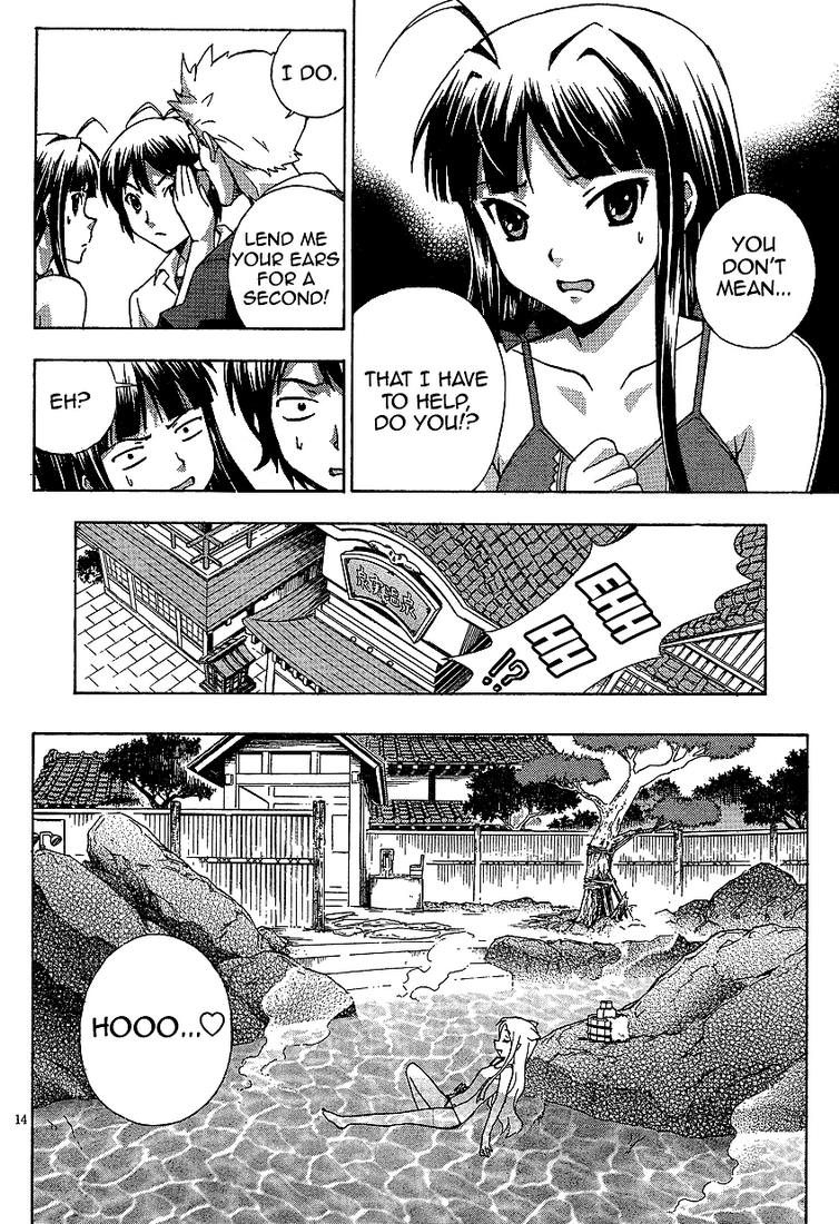 Kami Sen. The God Likes Hot Things 第14页