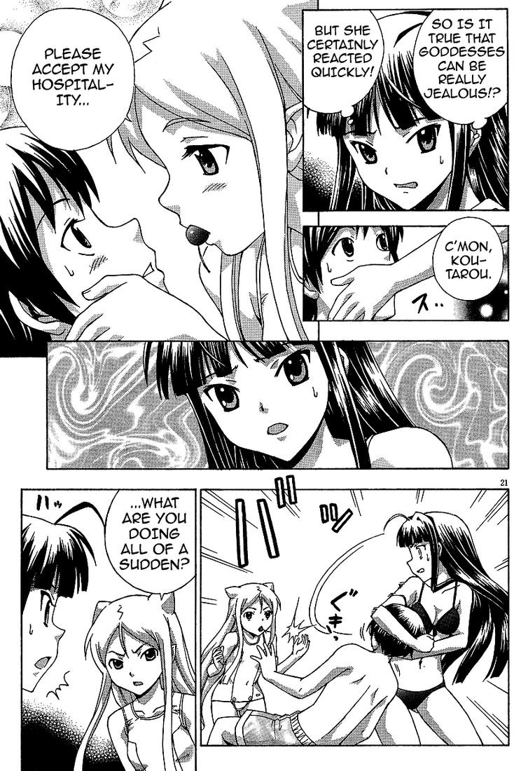 Kami Sen. The God Likes Hot Things 第21页