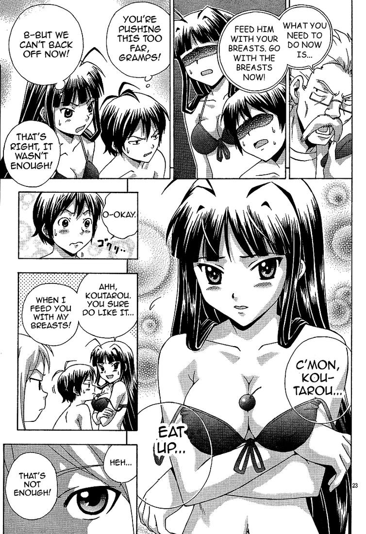 Kami Sen. The God Likes Hot Things 第23页