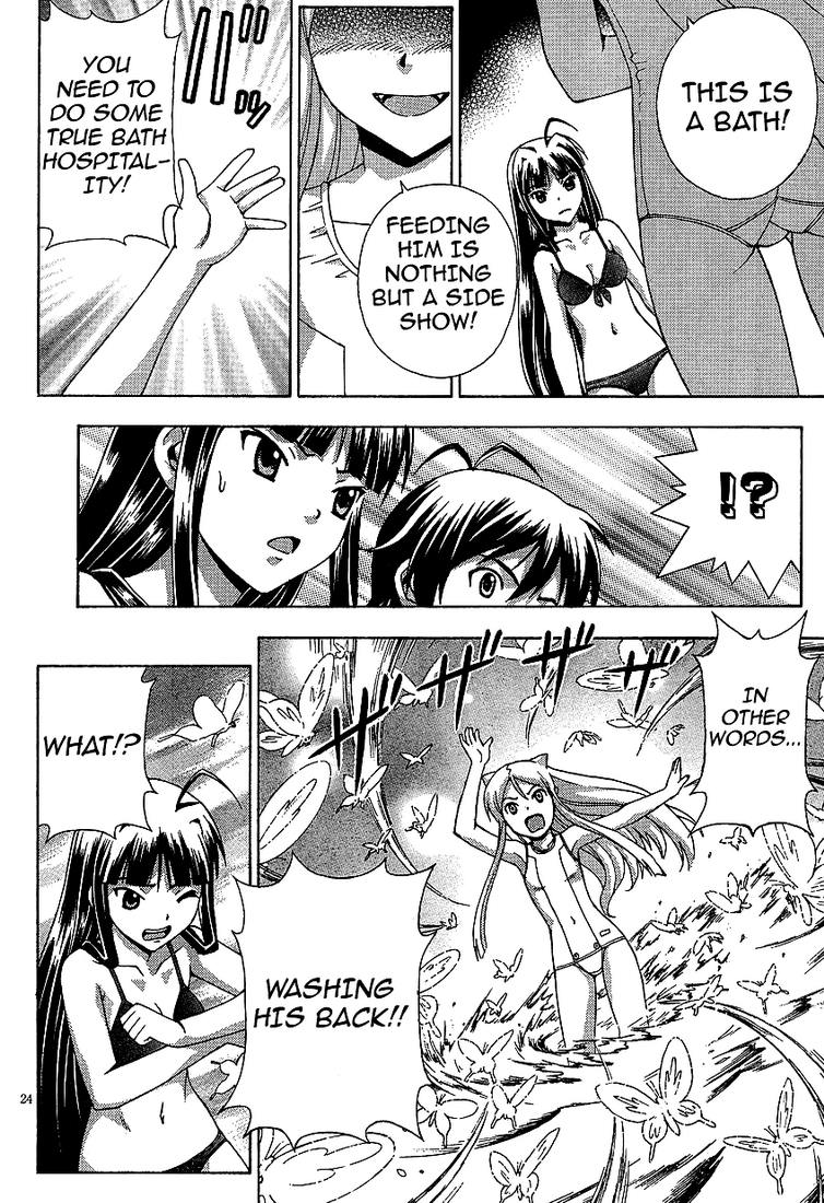 Kami Sen. The God Likes Hot Things 第24页