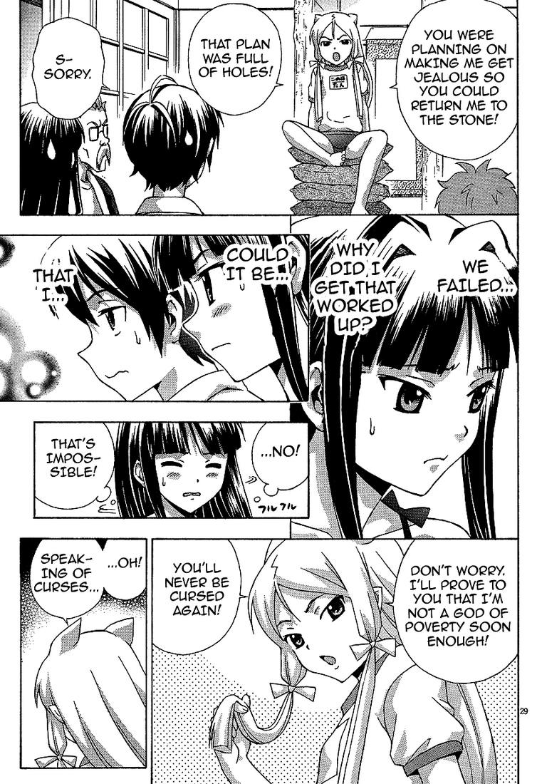 Kami Sen. The God Likes Hot Things 第29页