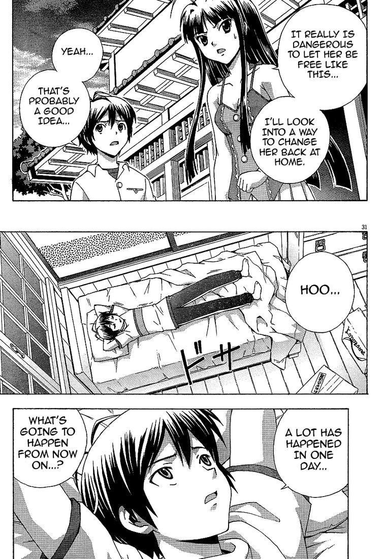 Kami Sen. The God Likes Hot Things 第31页
