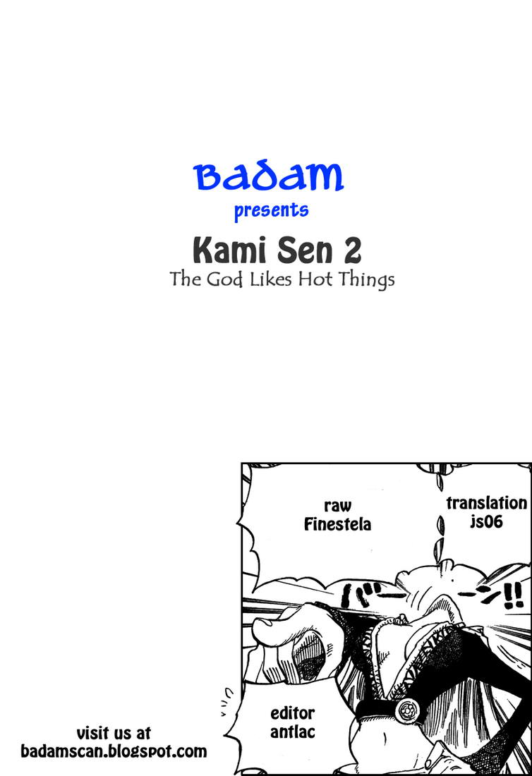 Kami Sen. The God Likes Hot Things 第37页