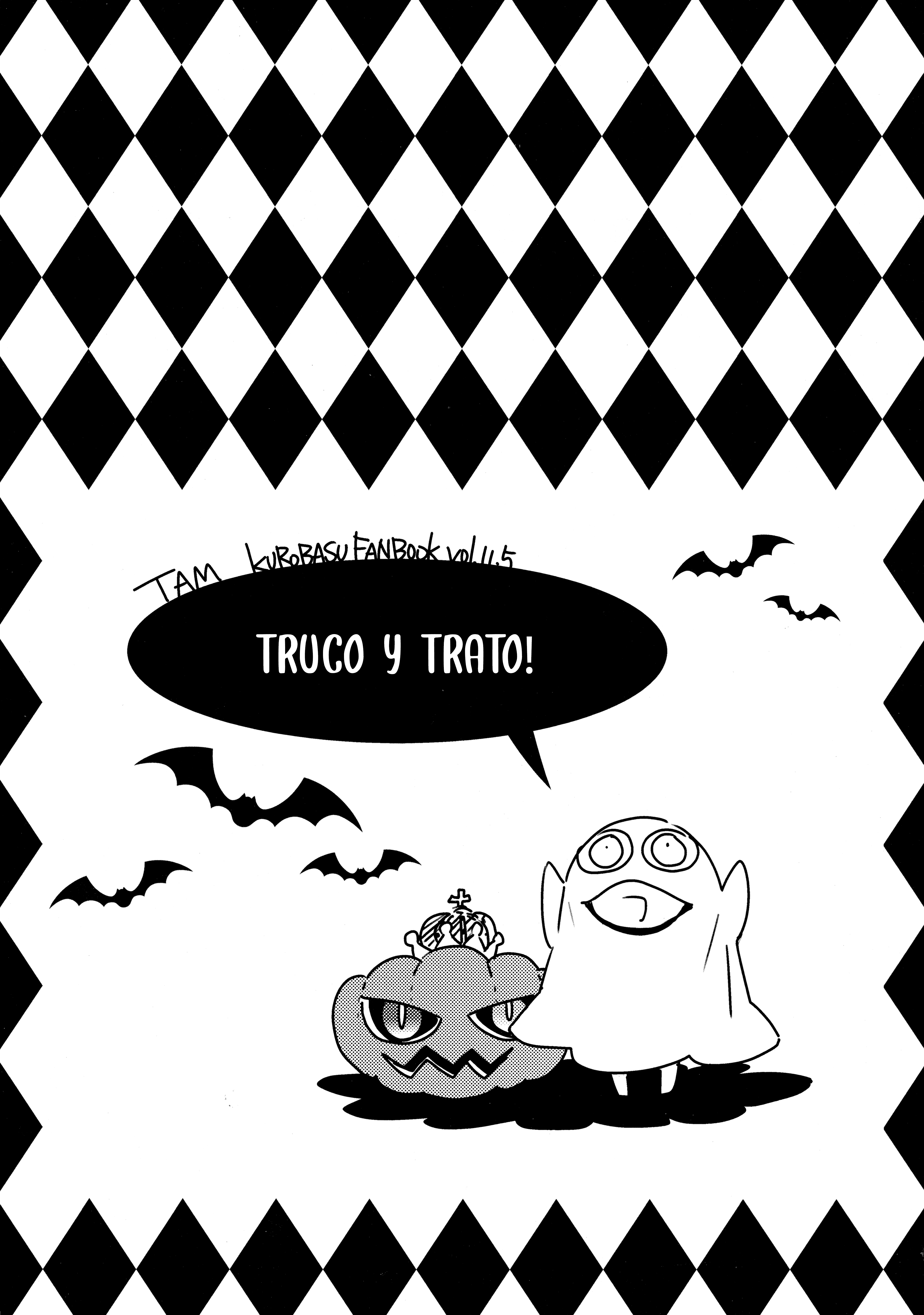 Kuroko's Basketball - Trick & Treat! (Doujinshi) Oneshot 第3页
