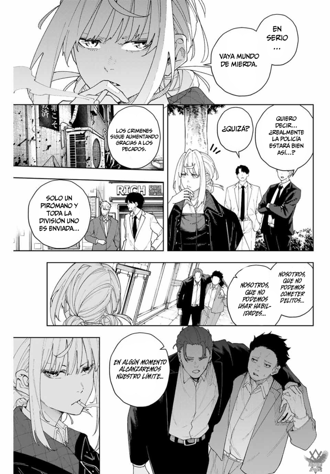 K-9: Keishichou Kouanbu Kouan Dai-9 Ka Inou Taisaku-gakari Vol. 1 Ch. 1 第11页