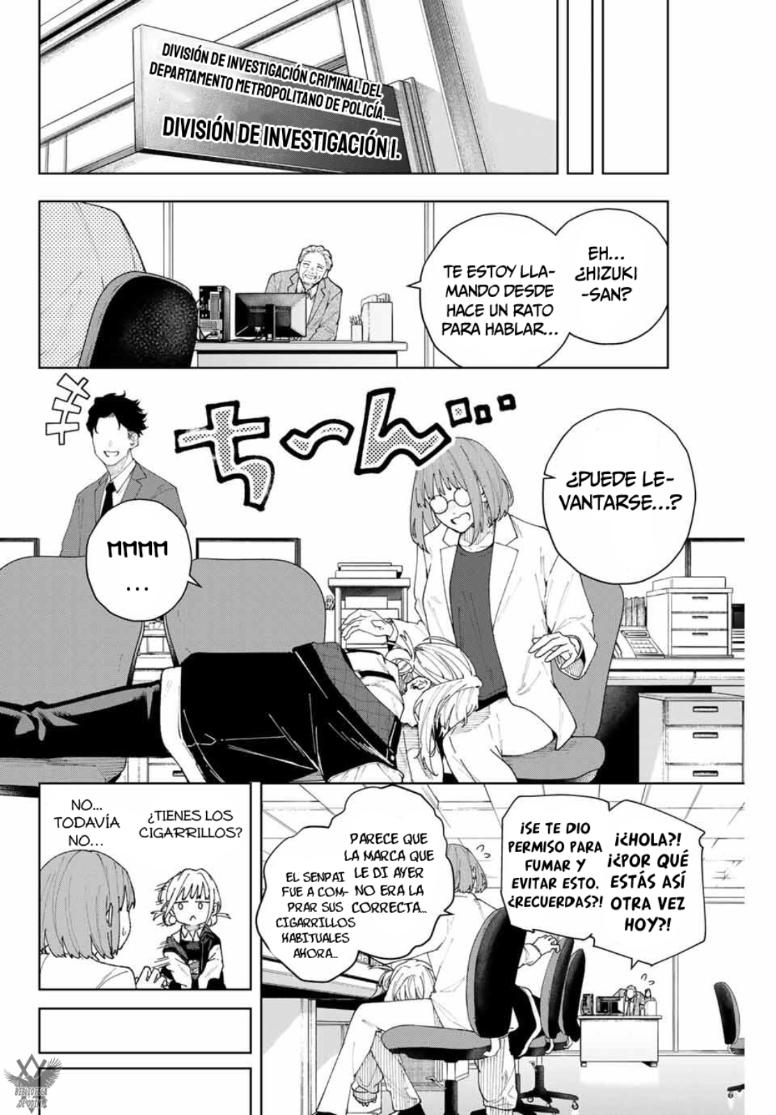K-9: Keishichou Kouanbu Kouan Dai-9 Ka Inou Taisaku-gakari Vol. 1 Ch. 1 第14页