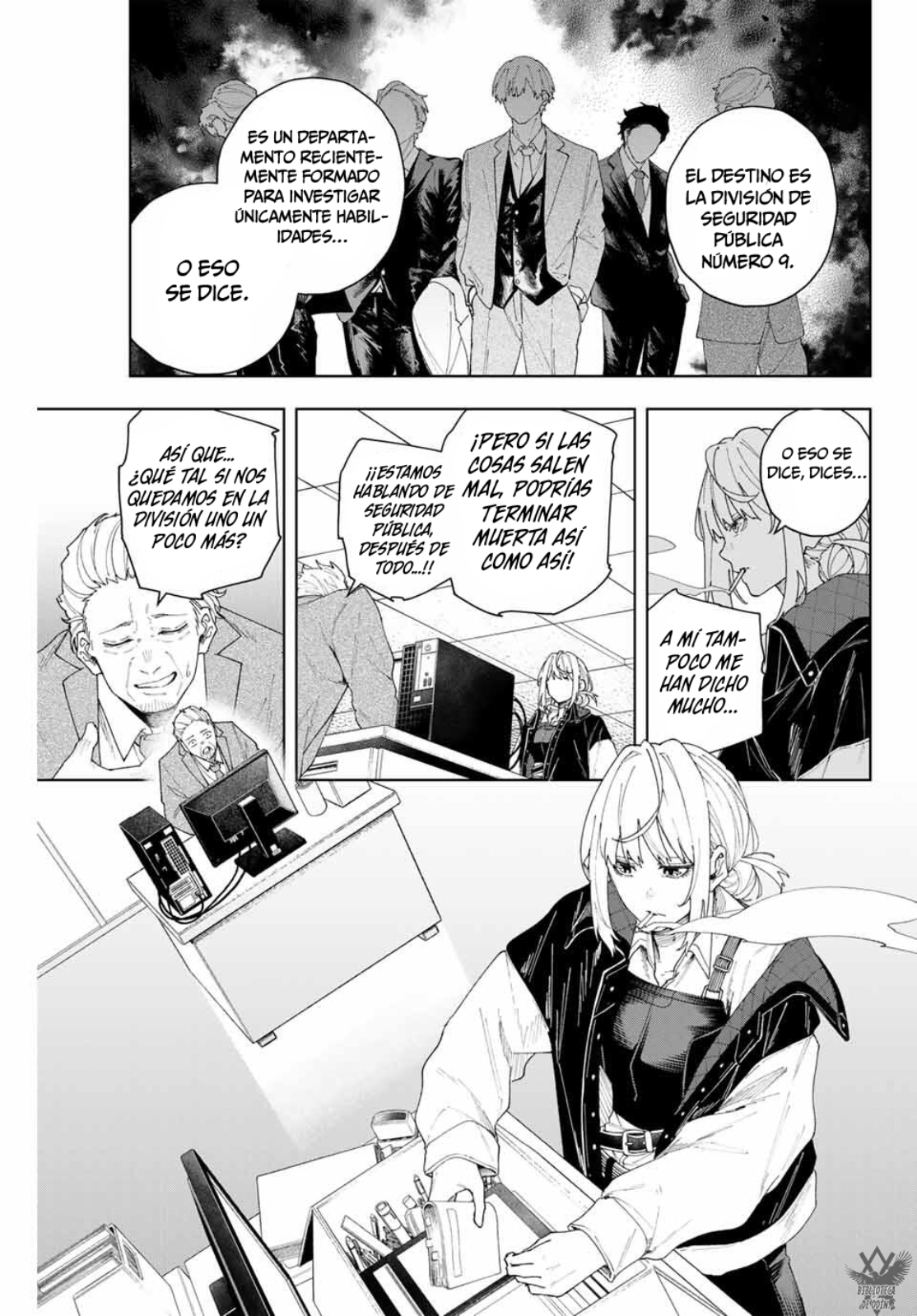 K-9: Keishichou Kouanbu Kouan Dai-9 Ka Inou Taisaku-gakari Vol. 1 Ch. 1 第17页