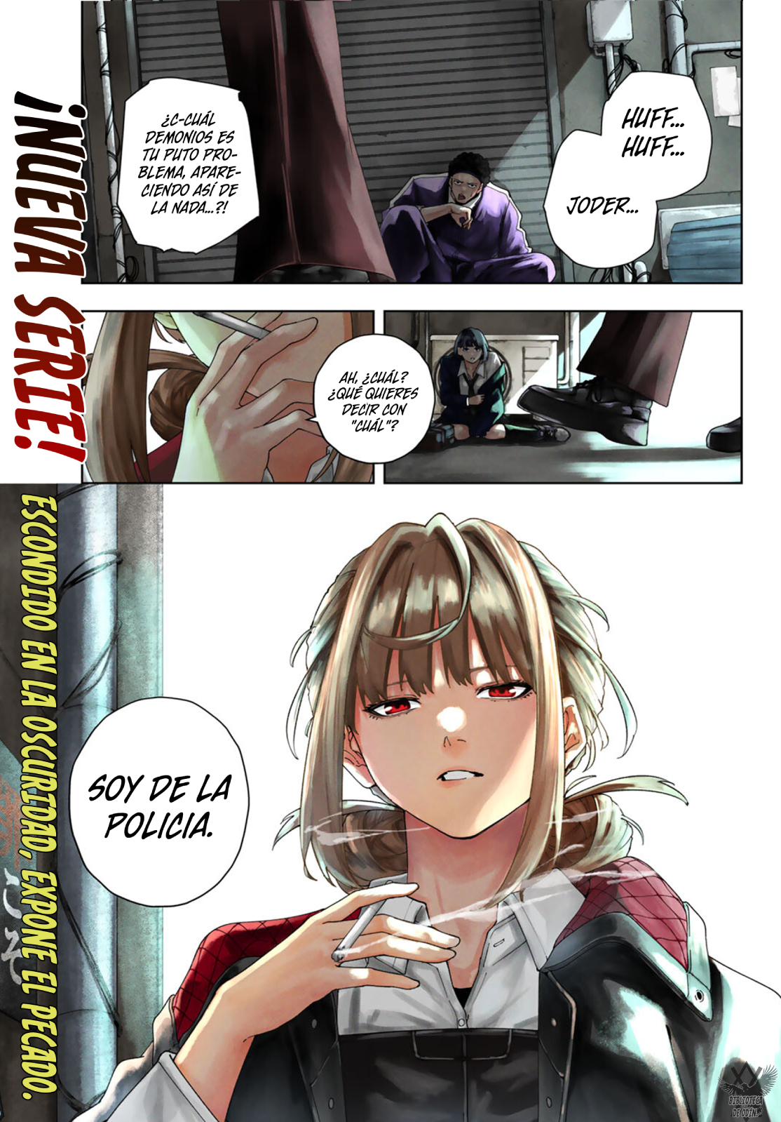 K-9: Keishichou Kouanbu Kouan Dai-9 Ka Inou Taisaku-gakari Vol. 1 Ch. 1 第3页