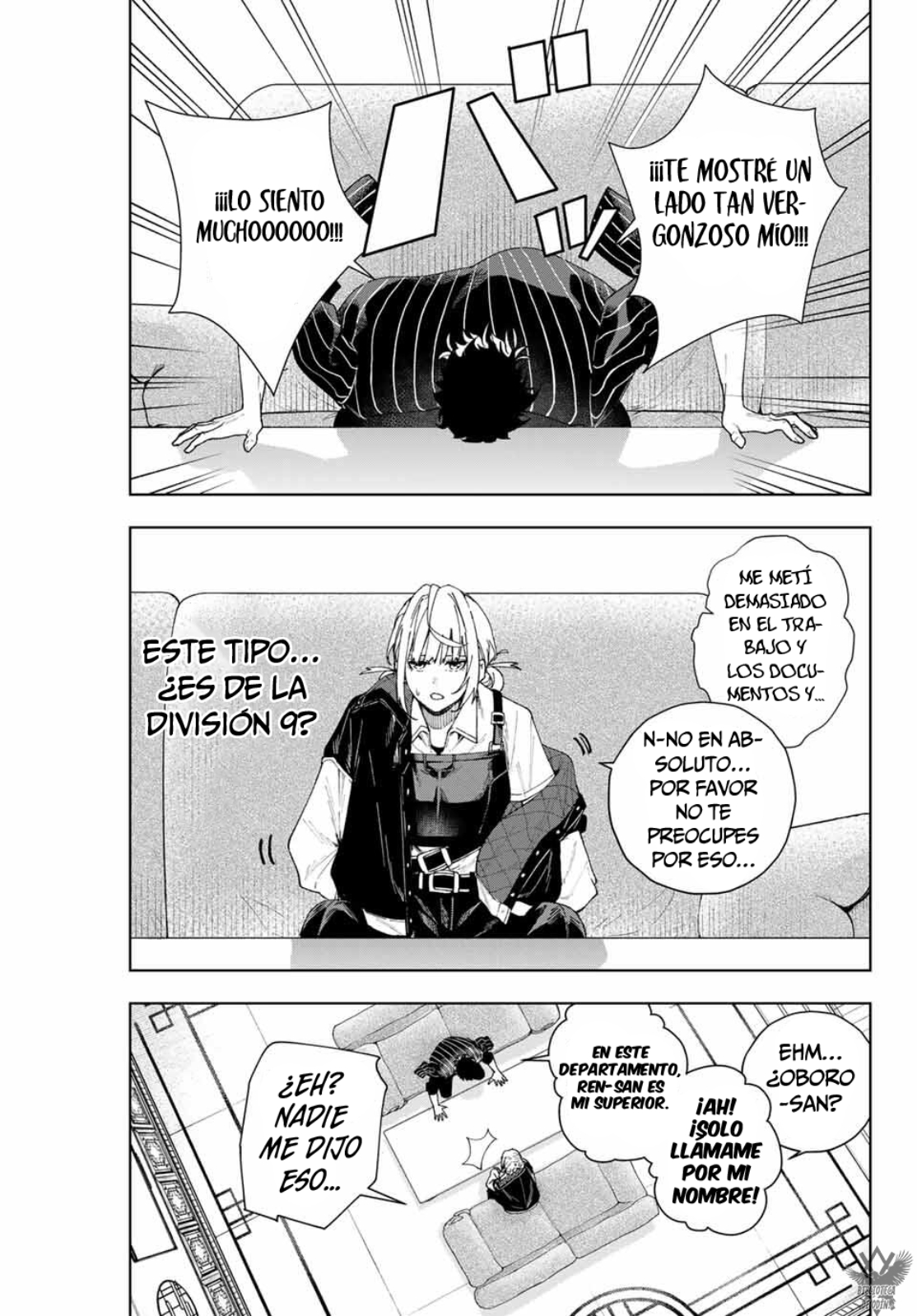K-9: Keishichou Kouanbu Kouan Dai-9 Ka Inou Taisaku-gakari Vol. 1 Ch. 1 第24页