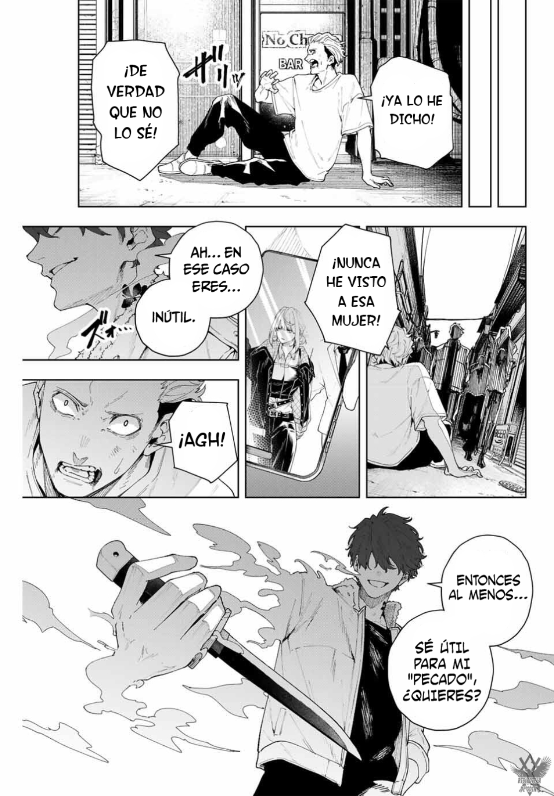 K-9: Keishichou Kouanbu Kouan Dai-9 Ka Inou Taisaku-gakari Vol. 1 Ch. 1 第28页