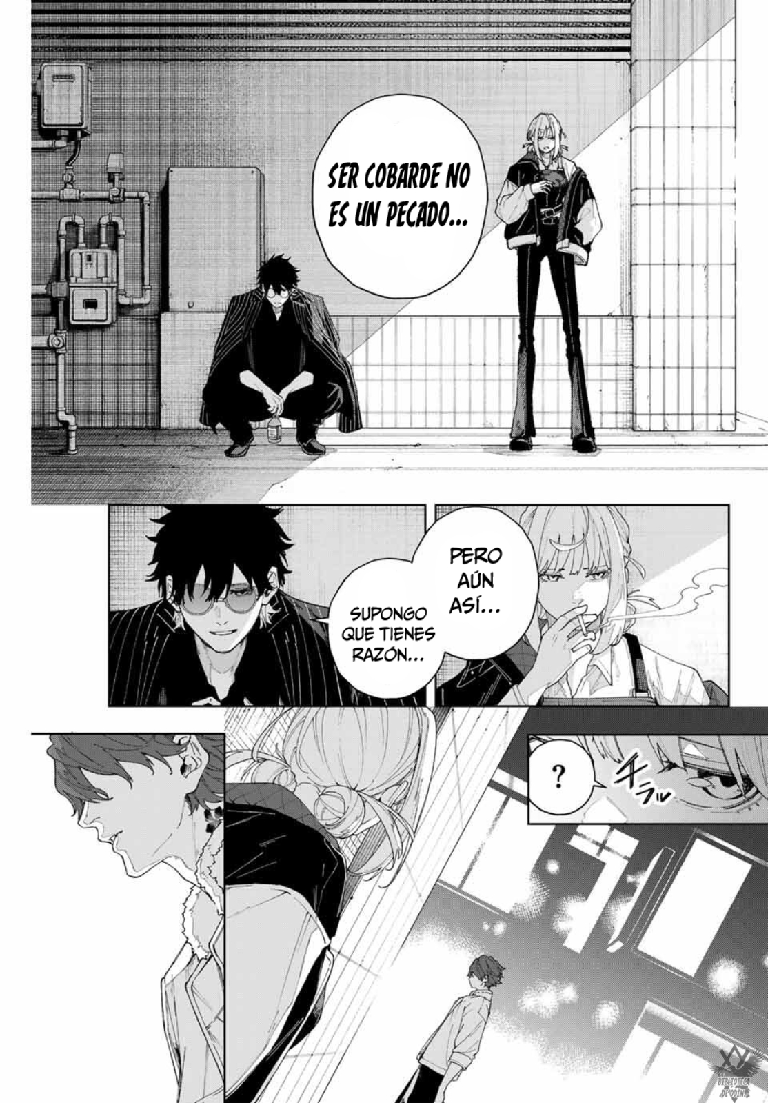 K-9: Keishichou Kouanbu Kouan Dai-9 Ka Inou Taisaku-gakari Vol. 1 Ch. 1 第34页