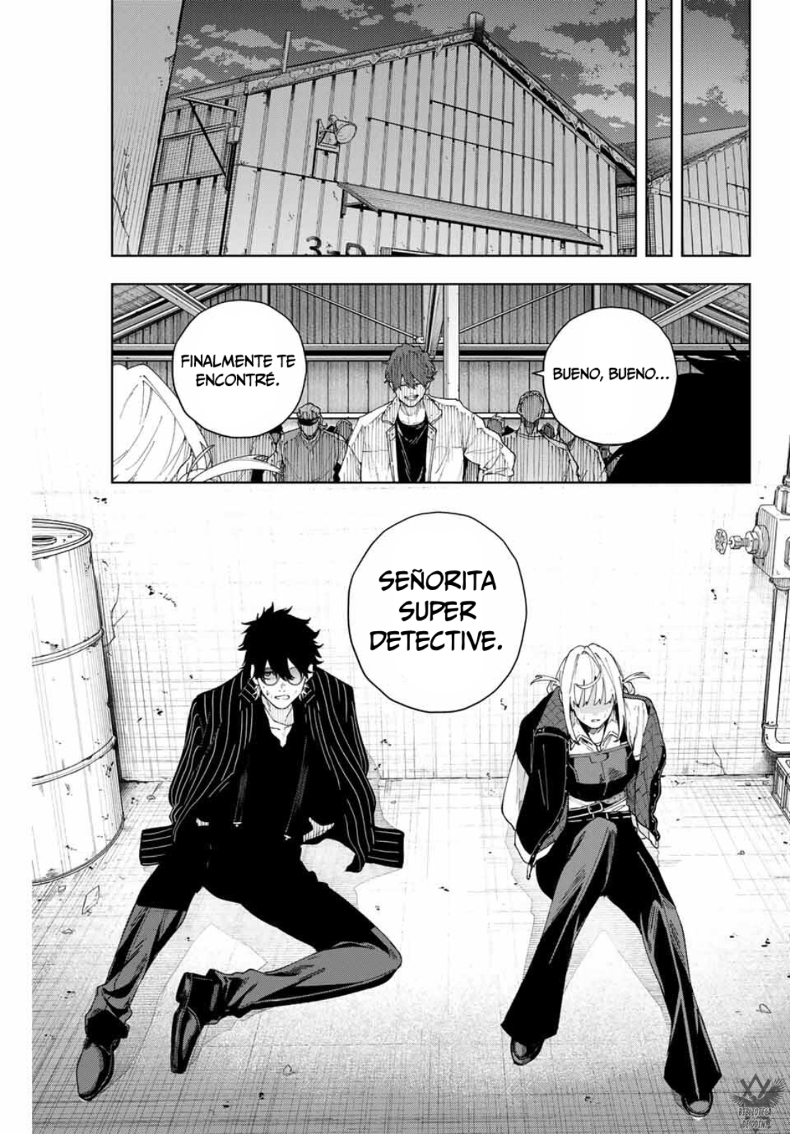 K-9: Keishichou Kouanbu Kouan Dai-9 Ka Inou Taisaku-gakari Vol. 1 Ch. 1 第38页