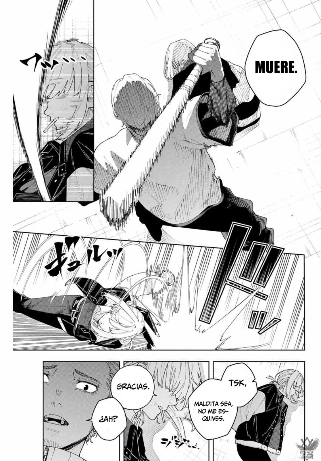 K-9: Keishichou Kouanbu Kouan Dai-9 Ka Inou Taisaku-gakari Vol. 1 Ch. 1 第42页