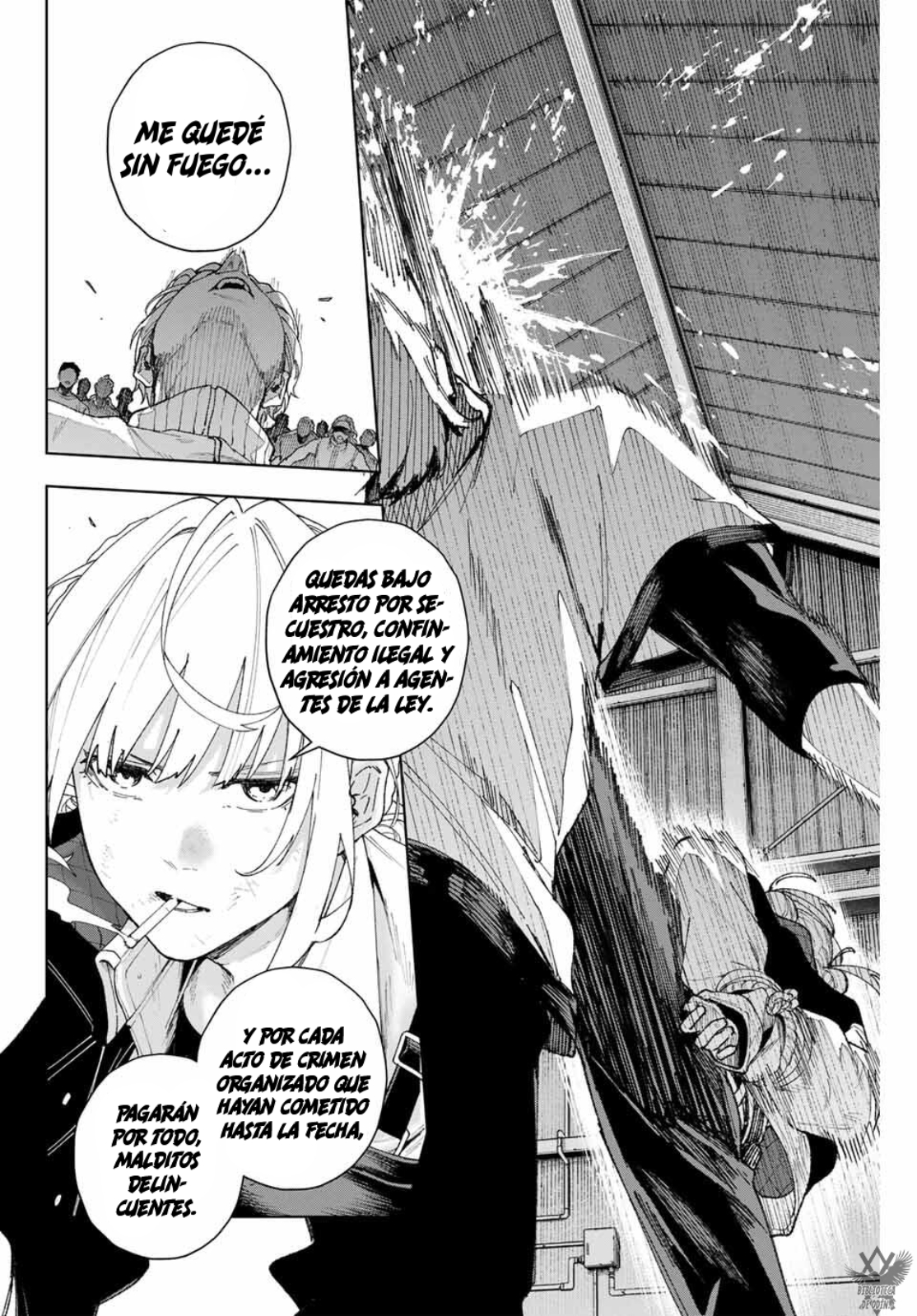 K-9: Keishichou Kouanbu Kouan Dai-9 Ka Inou Taisaku-gakari Vol. 1 Ch. 1 第43页