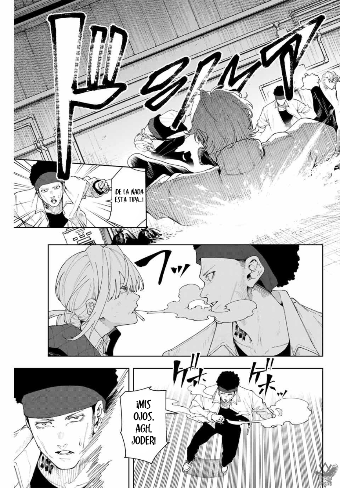 K-9: Keishichou Kouanbu Kouan Dai-9 Ka Inou Taisaku-gakari Vol. 1 Ch. 1 第44页