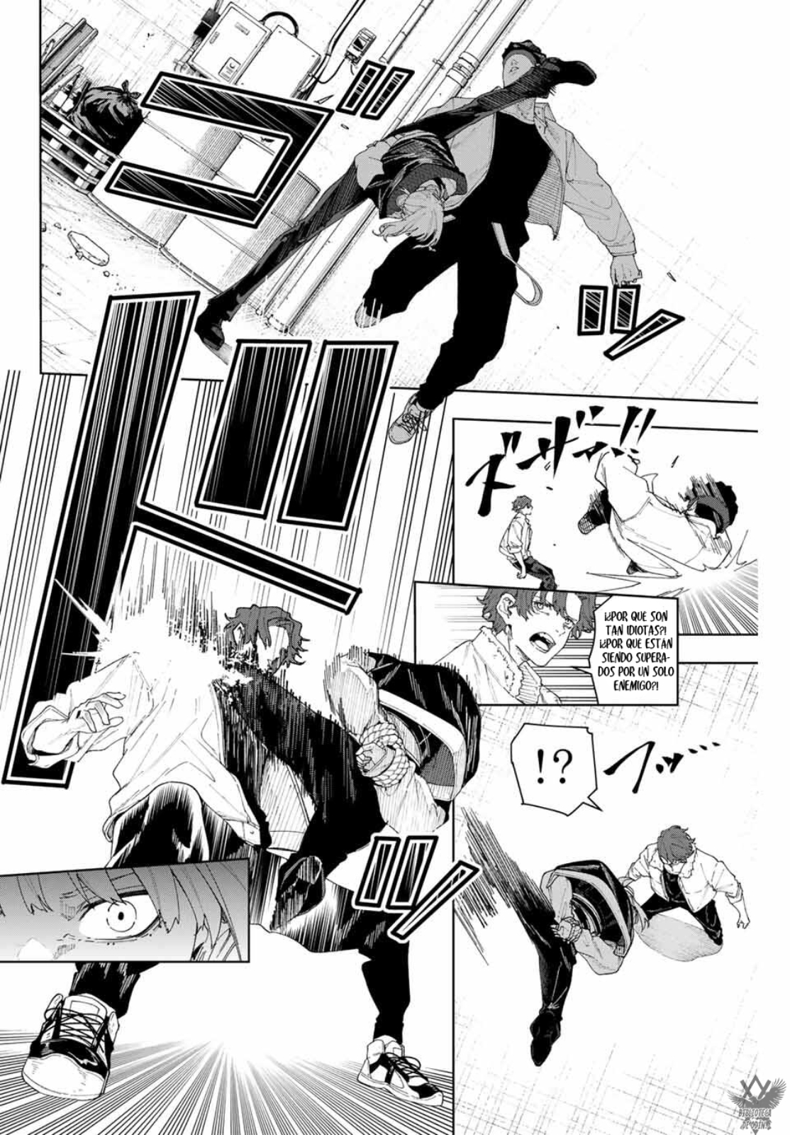 K-9: Keishichou Kouanbu Kouan Dai-9 Ka Inou Taisaku-gakari Vol. 1 Ch. 1 第45页