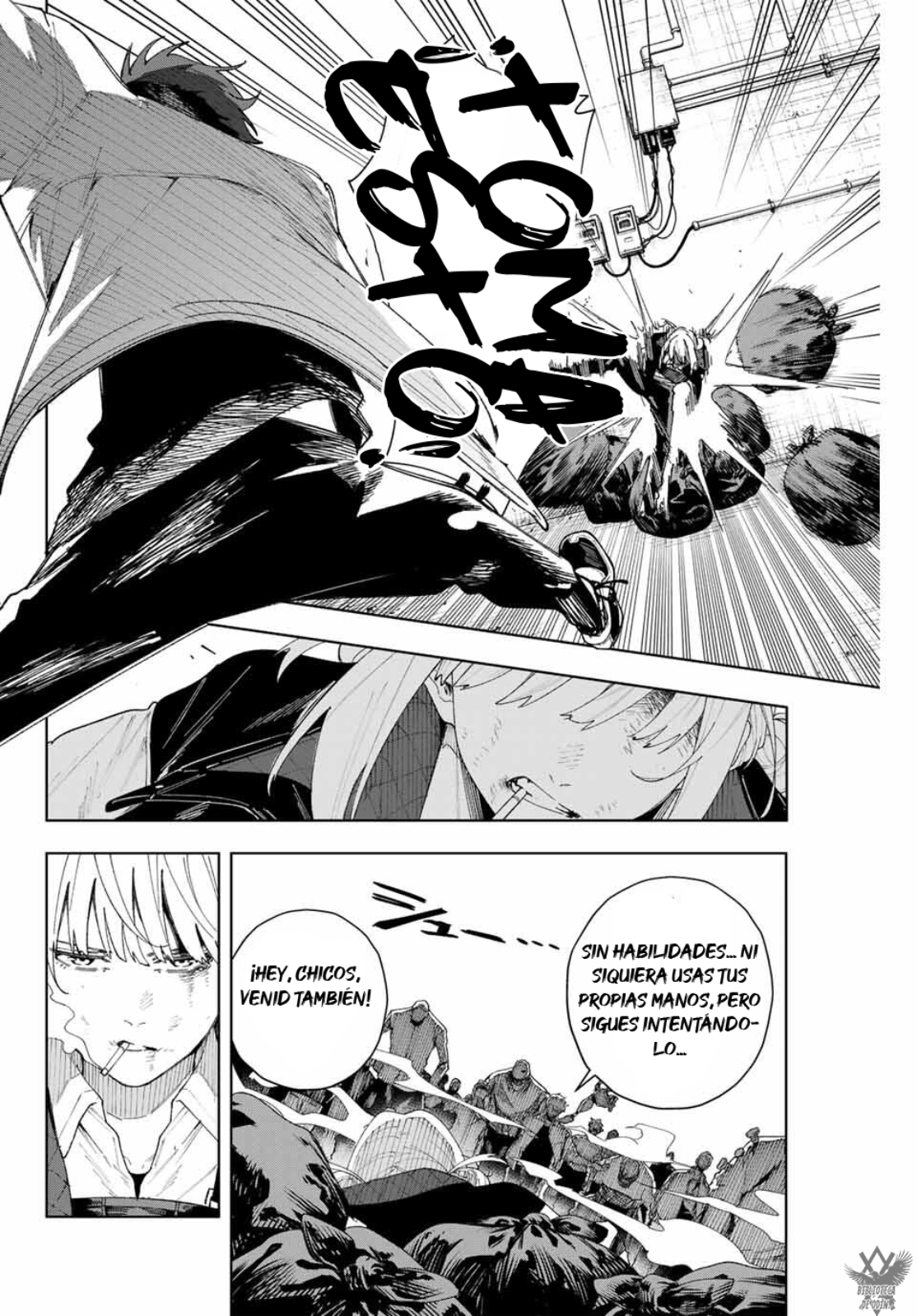 K-9: Keishichou Kouanbu Kouan Dai-9 Ka Inou Taisaku-gakari Vol. 1 Ch. 1 第47页