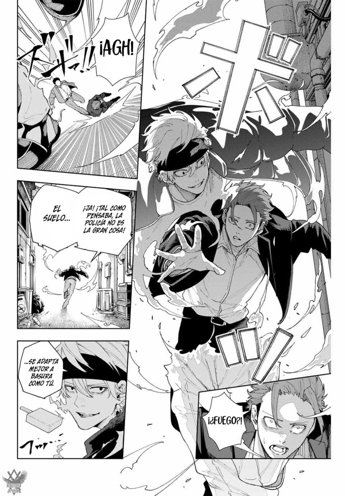 K-9: Keishichou Kouanbu Kouan Dai-9 Ka Inou Taisaku-gakari Vol. 1 Ch. 1 第6页