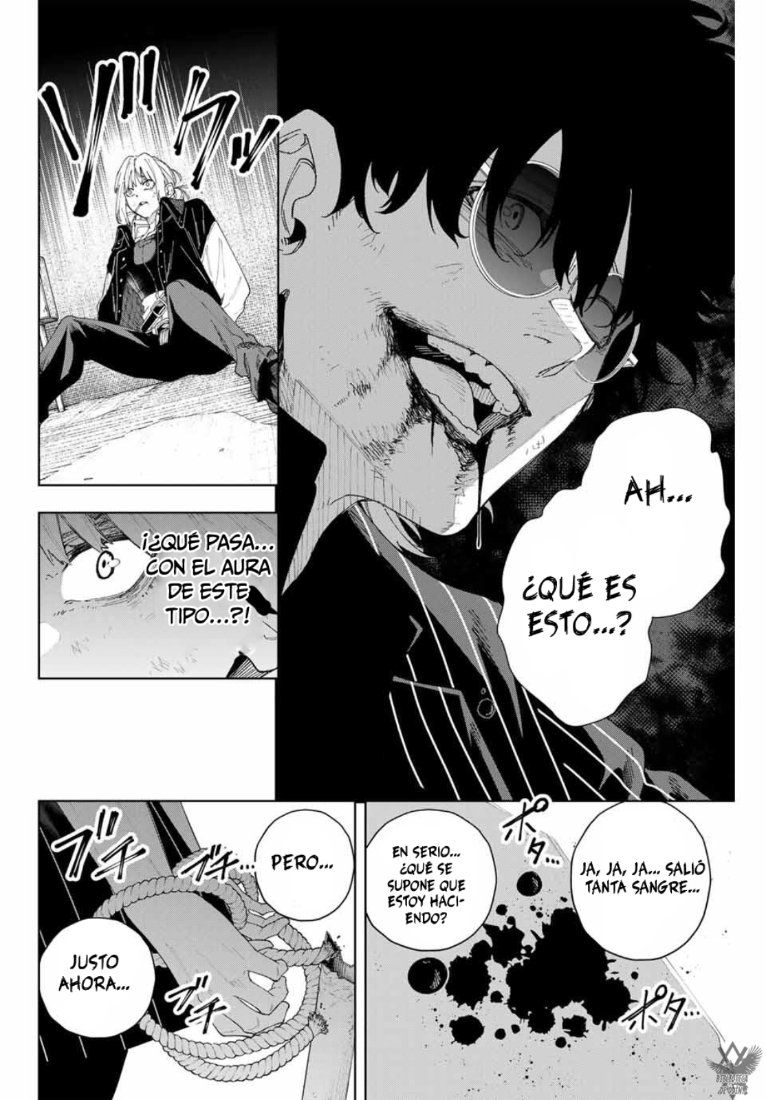 K-9: Keishichou Kouanbu Kouan Dai-9 Ka Inou Taisaku-gakari Vol. 1 Ch. 1 第54页