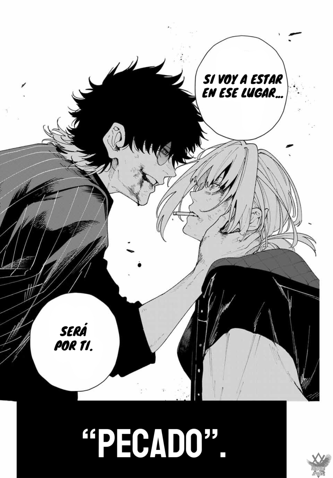 K-9: Keishichou Kouanbu Kouan Dai-9 Ka Inou Taisaku-gakari Vol. 1 Ch. 1 第56页