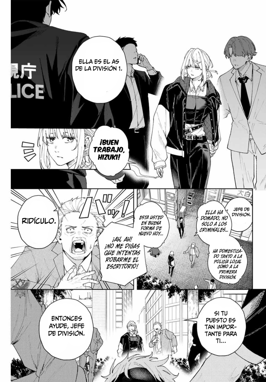 K-9: Keishichou Kouanbu Kouan Dai-9 Ka Inou Taisaku-gakari Vol. 1 Ch. 1 第9页