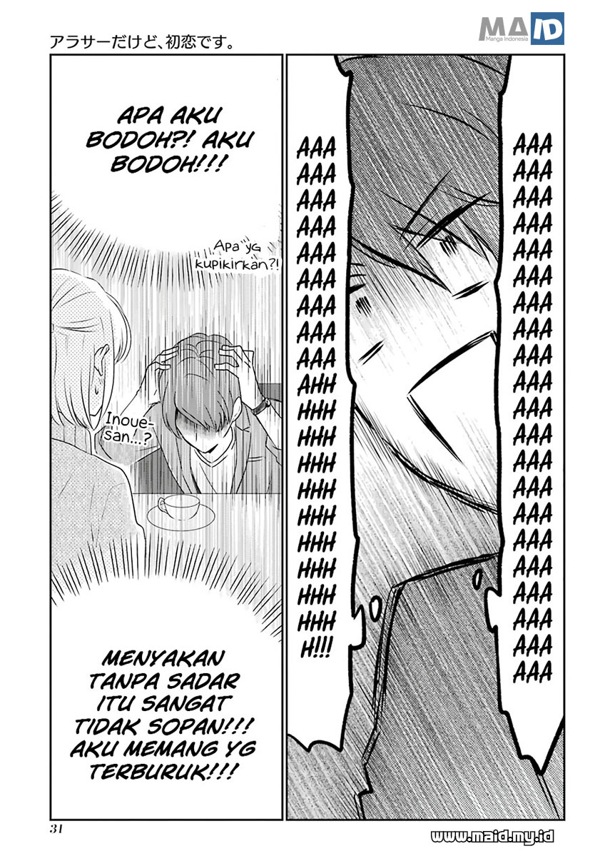 I'm Nearly 30, but This Is My First Love Vol. 1 Ch. 3 第12页