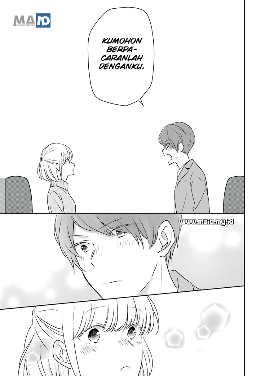 I'm Nearly 30, but This Is My First Love Vol. 1 Ch. 3 第14页