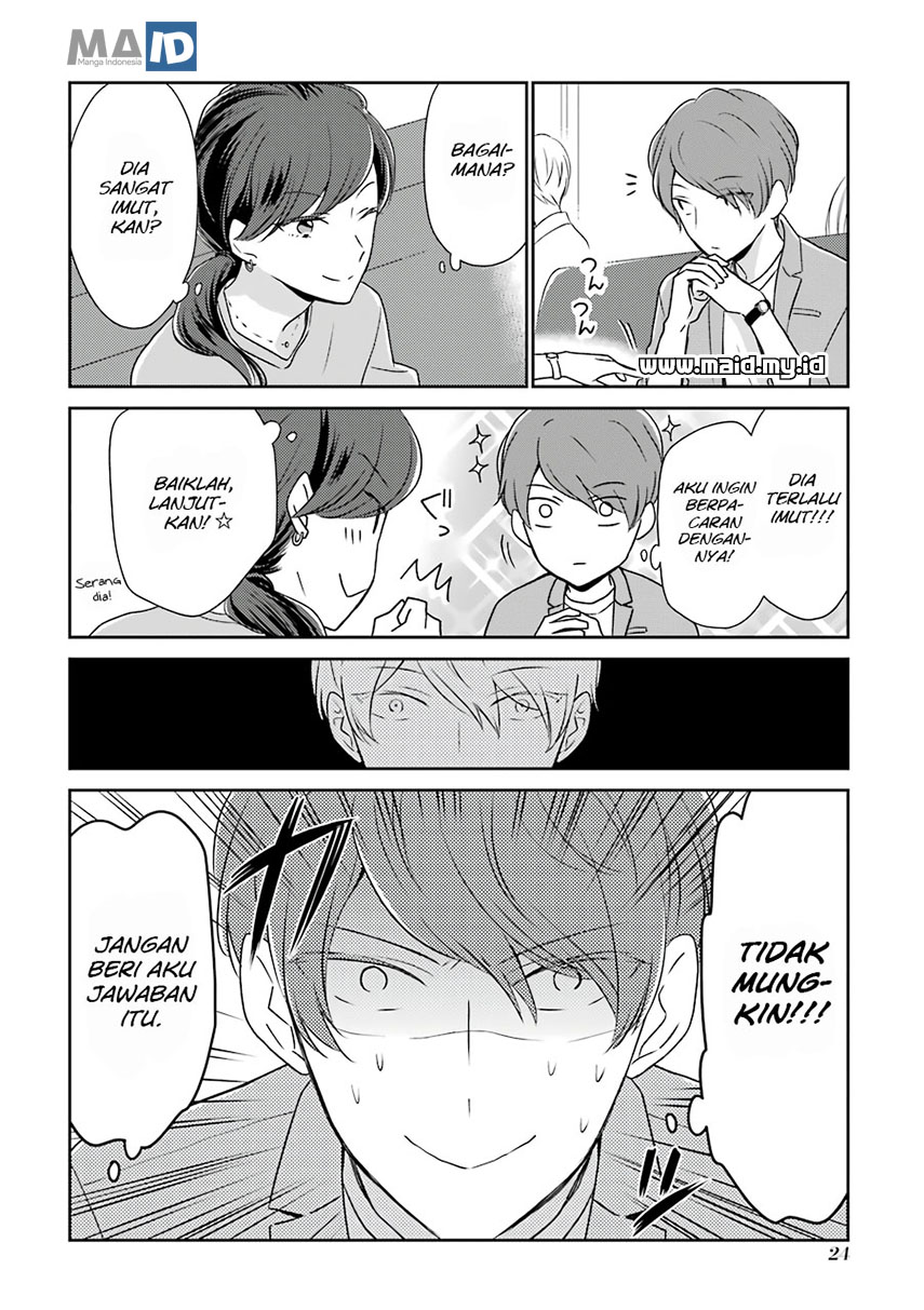 I'm Nearly 30, but This Is My First Love Vol. 1 Ch. 3 第5页