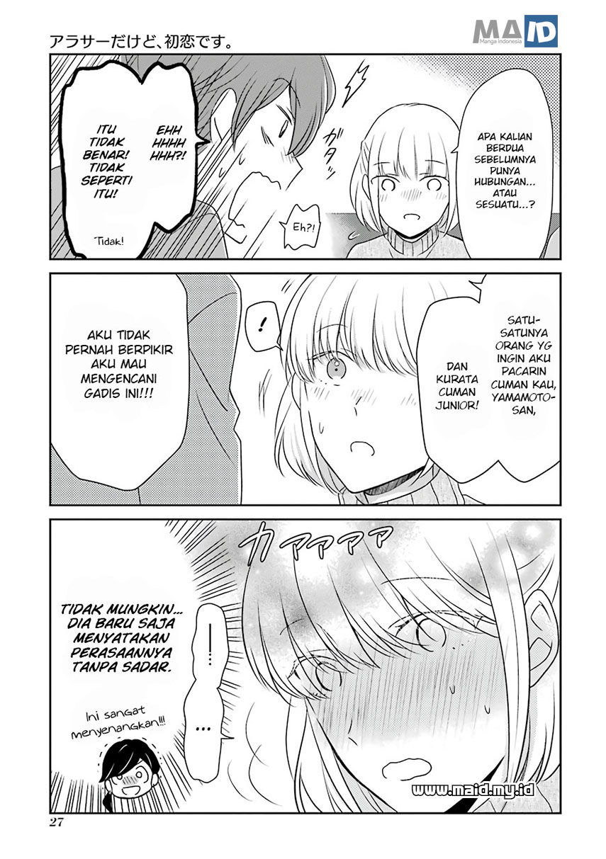I'm Nearly 30, but This Is My First Love Vol. 1 Ch. 3 第8页