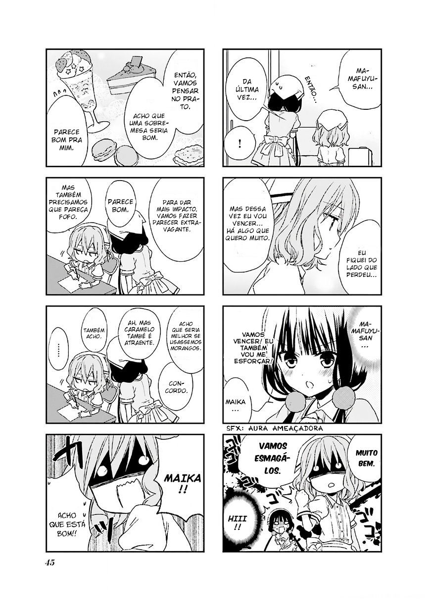 Blend-S Vol. 1 Ch. 5 第4页