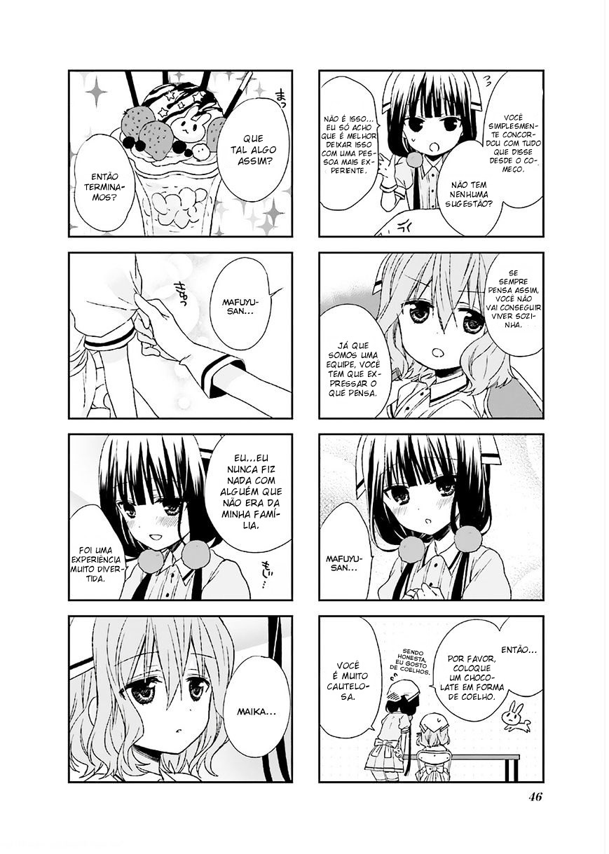 Blend-S Vol. 1 Ch. 5 第5页