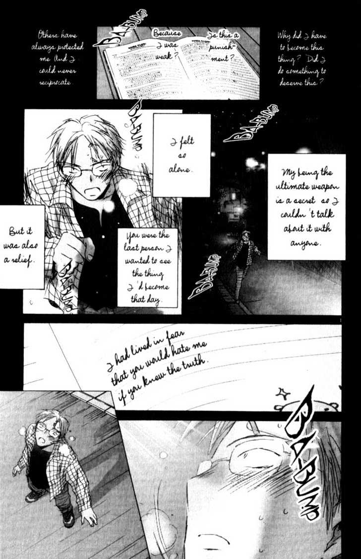 Saishuu Heiki Kanojo Last Days 1 第23页
