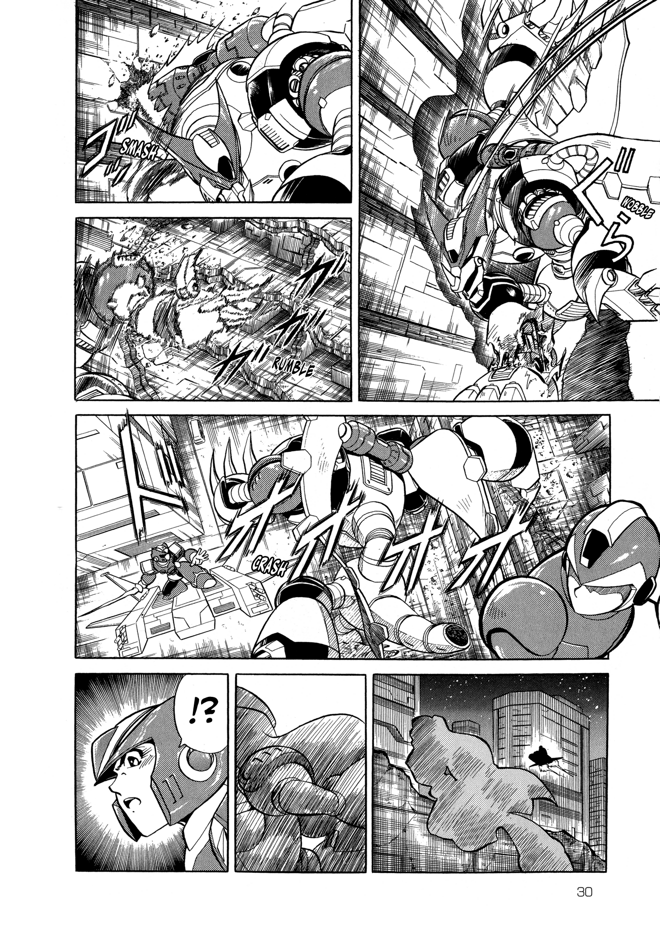 Mega Man X4 Suspicion 第26页
