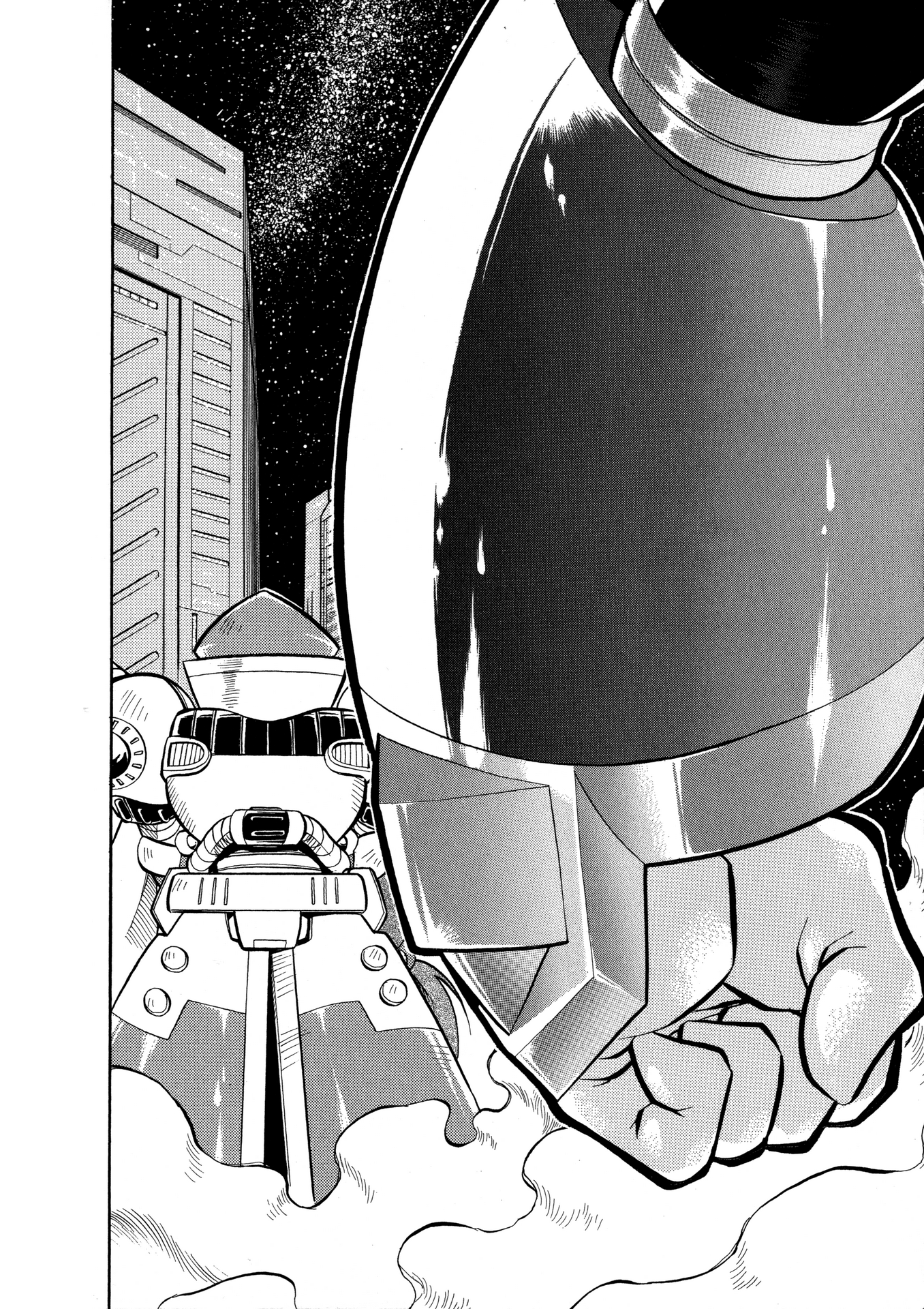 Mega Man X4 Suspicion 第40页