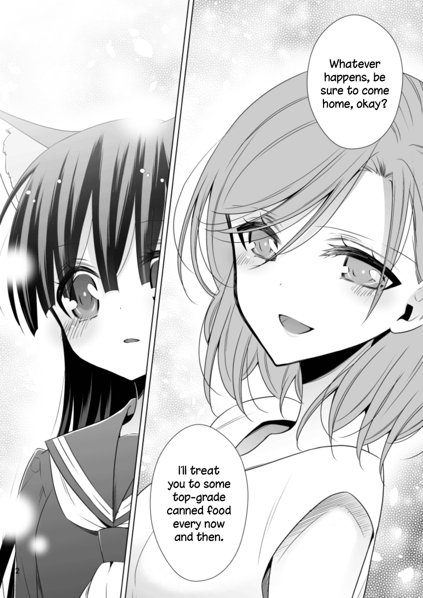 Story about OL-san Picking up a Cat Story about an OL Taking a Bath with Her Cat 第12页