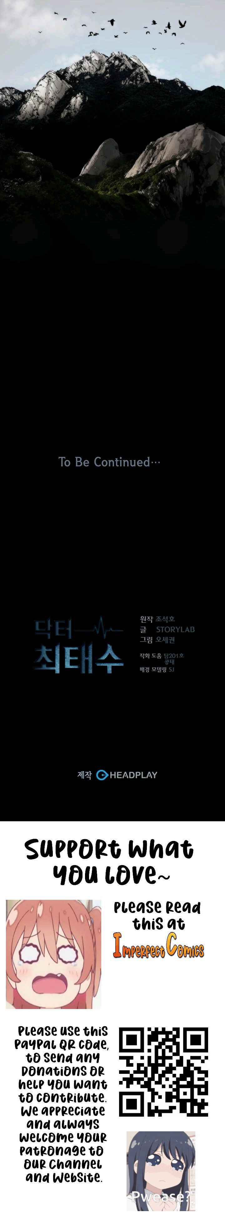 A True Doctor Ch. 2 第19页