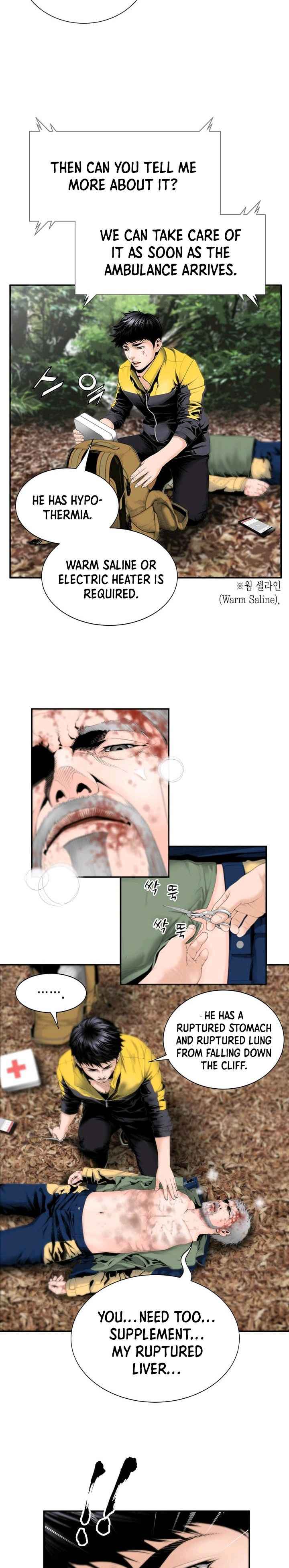 A True Doctor Ch. 2 第5页