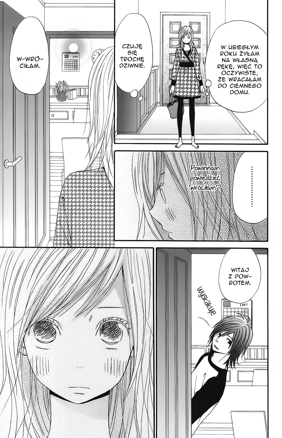 Wagahai wa Yome de Aru. Miłosne dopasowanie 第13页
