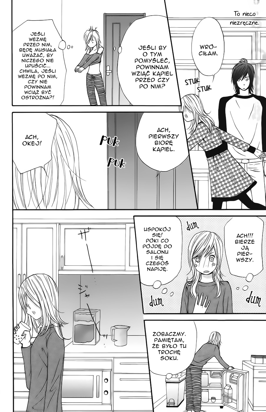 Wagahai wa Yome de Aru. Miłosne dopasowanie 第14页