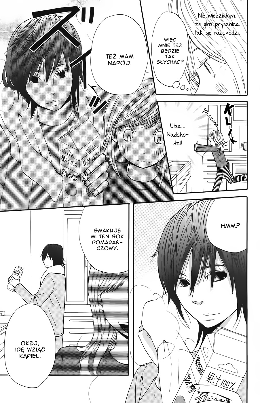 Wagahai wa Yome de Aru. Miłosne dopasowanie 第15页