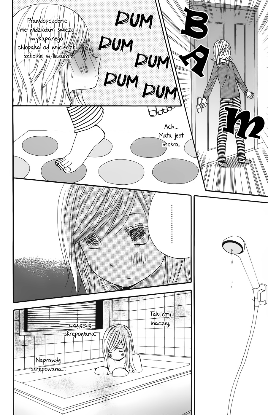 Wagahai wa Yome de Aru. Miłosne dopasowanie 第16页