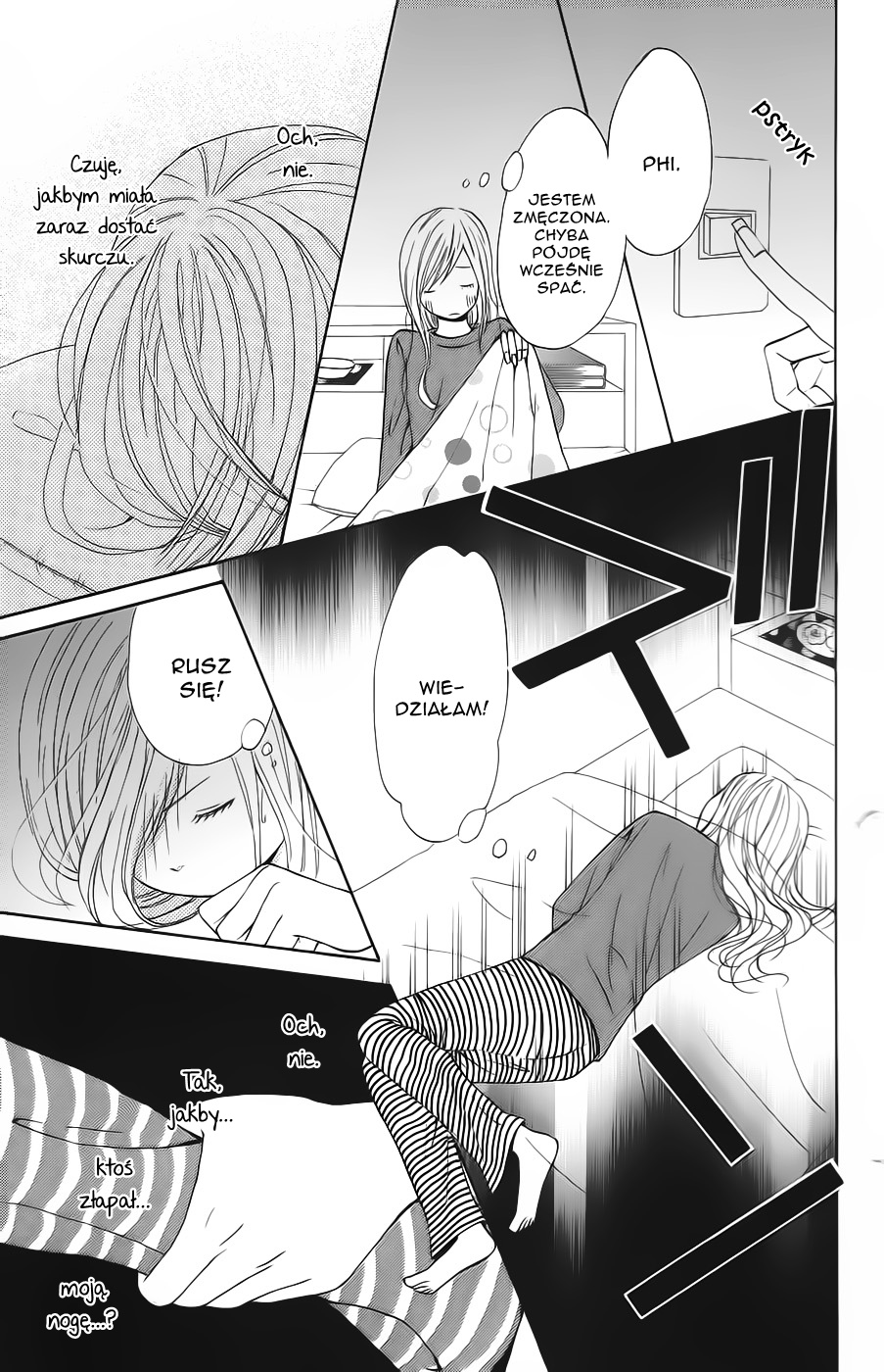 Wagahai wa Yome de Aru. Miłosne dopasowanie 第17页