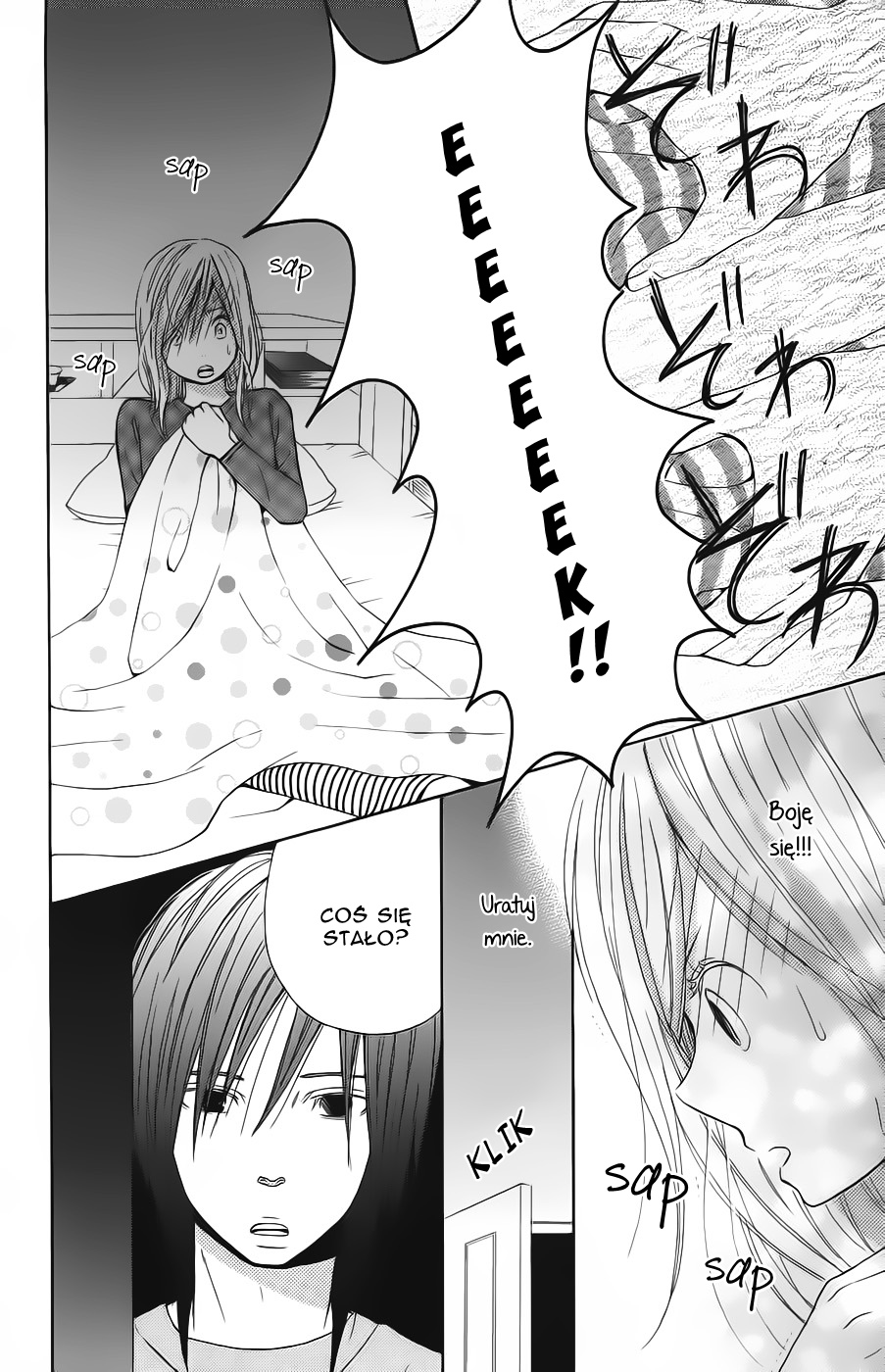 Wagahai wa Yome de Aru. Miłosne dopasowanie 第18页
