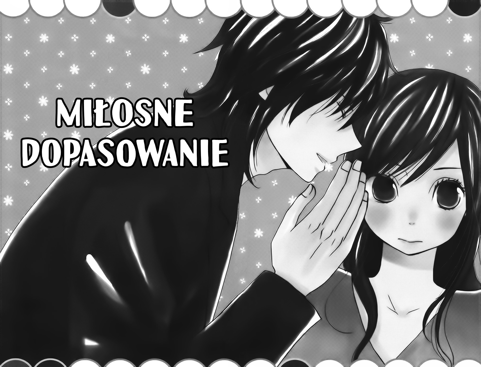 Wagahai wa Yome de Aru. Miłosne dopasowanie 第3页