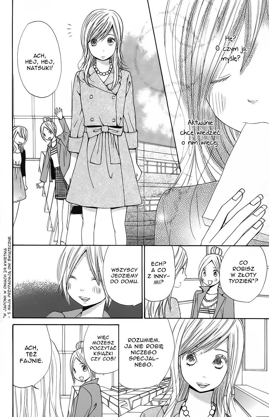 Wagahai wa Yome de Aru. Miłosne dopasowanie 第21页
