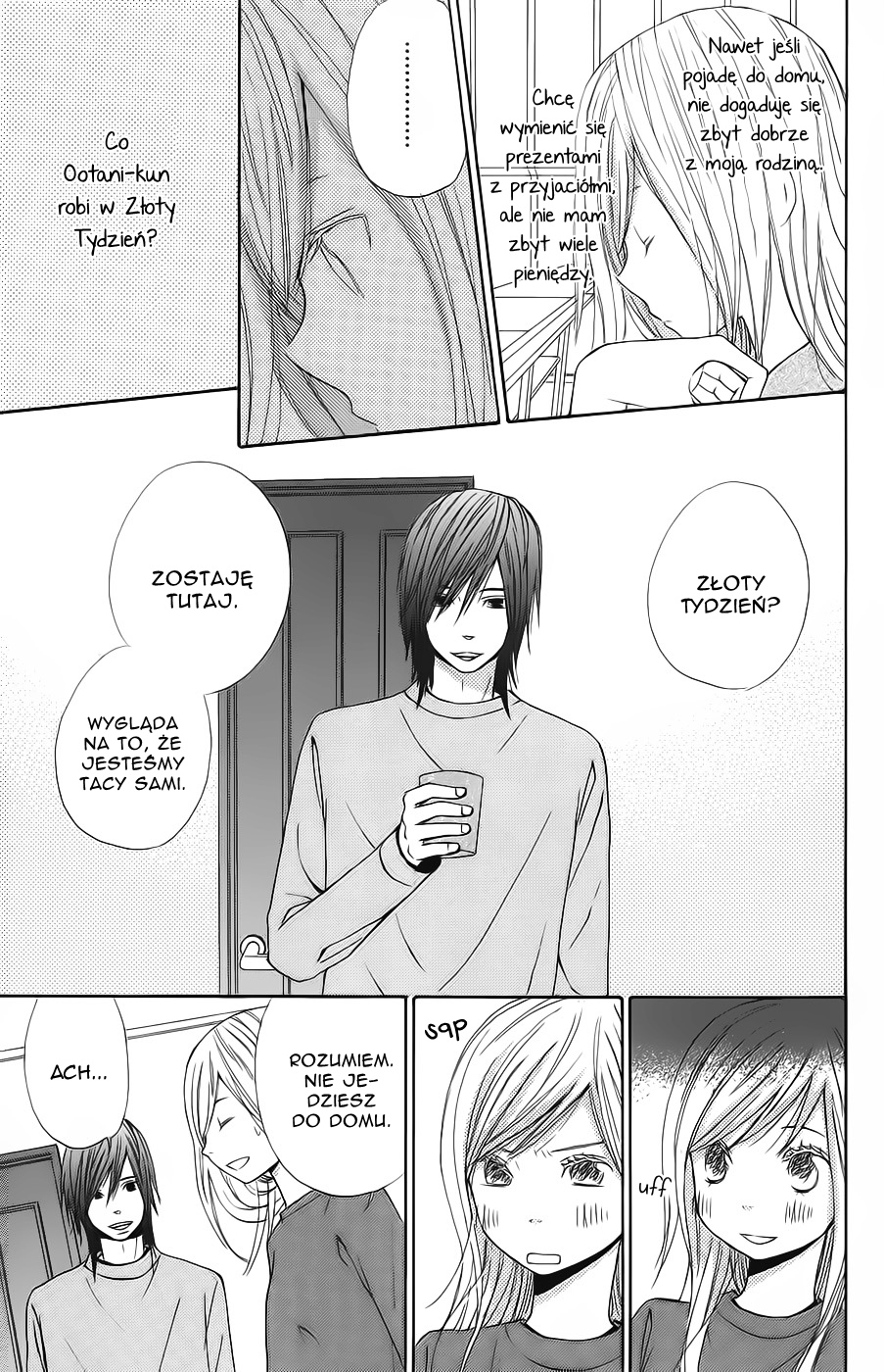Wagahai wa Yome de Aru. Miłosne dopasowanie 第22页