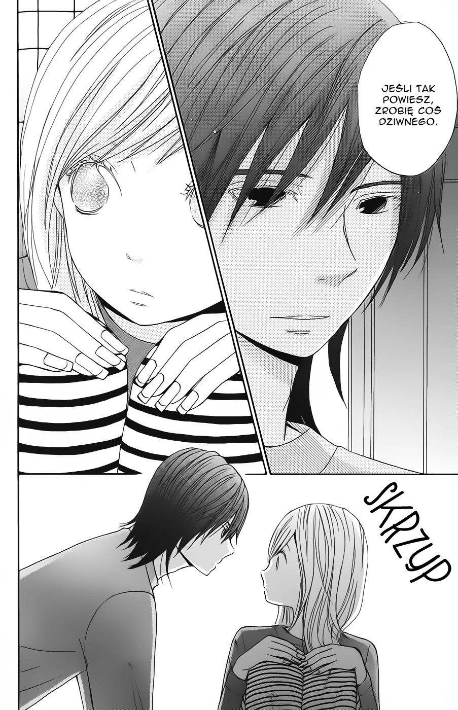 Wagahai wa Yome de Aru. Miłosne dopasowanie 第25页
