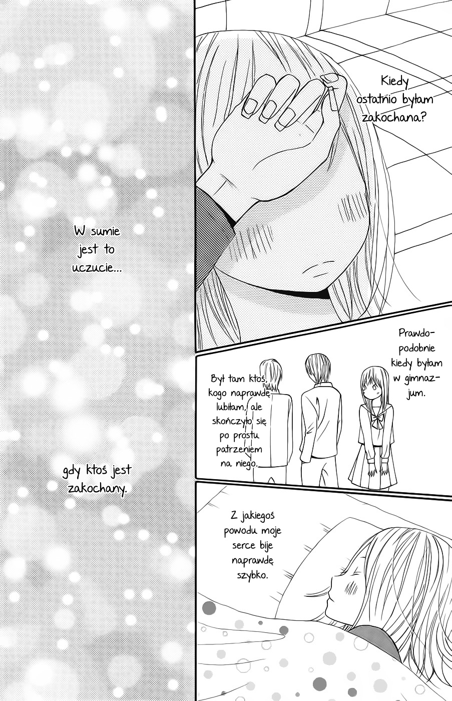 Wagahai wa Yome de Aru. Miłosne dopasowanie 第27页